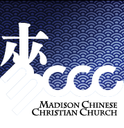 mccc home